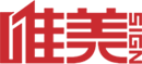 瀘州電動門